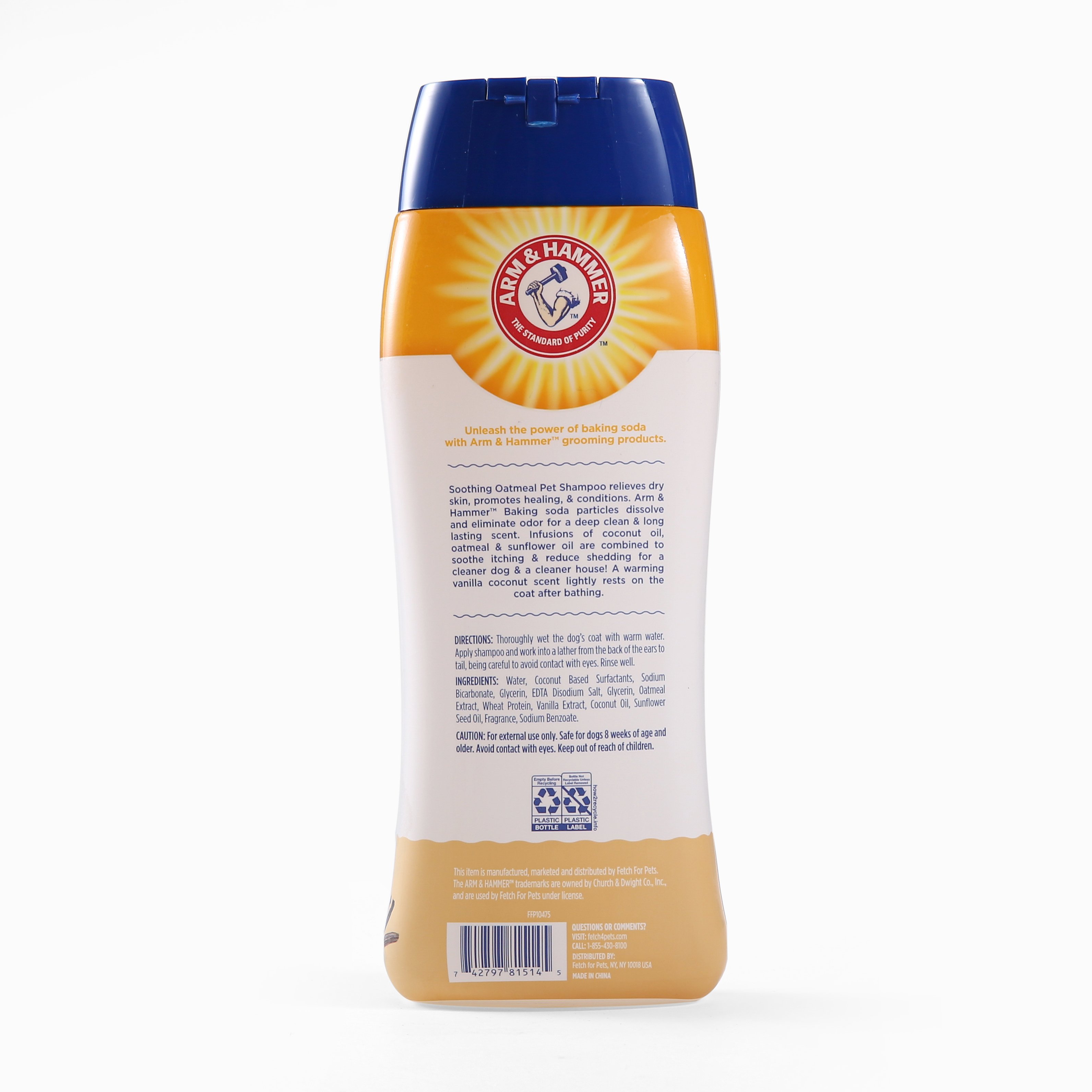 แชมพูสุนัข ARM AND HAMMER สูตรกำจัดกลิ่น สำหรับสุนัขโต 591 มล._3